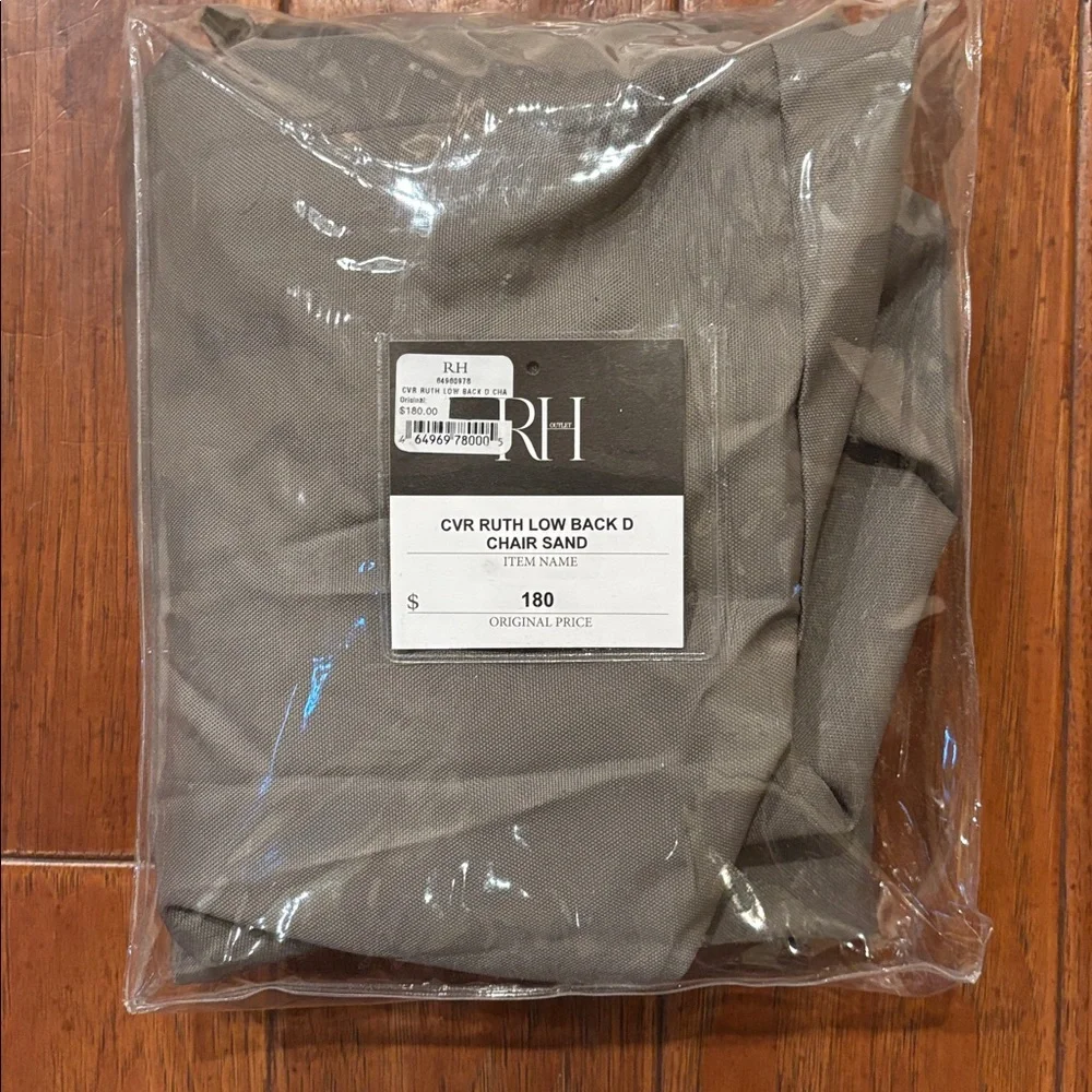 RH Restoration Hardware Rutherford Low Back Dining Chair Cover Only in Charcoal